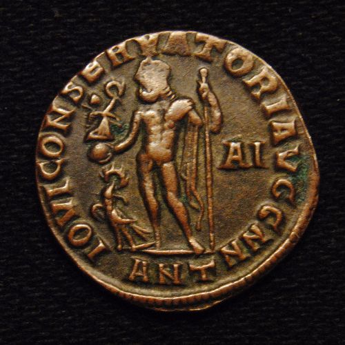 My-Second-Coin-Of-Constantine